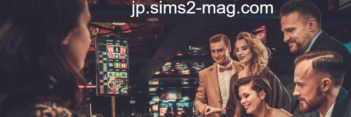 jp.sims2-mag.com